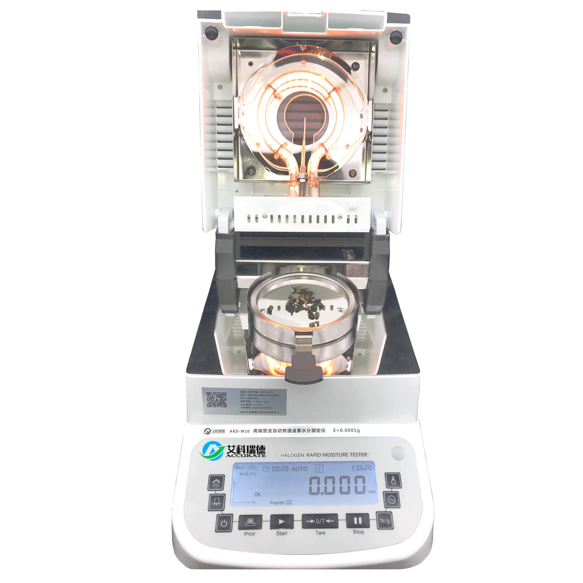 艾科瑞德鹵素水分測定儀維護保養的注意事項