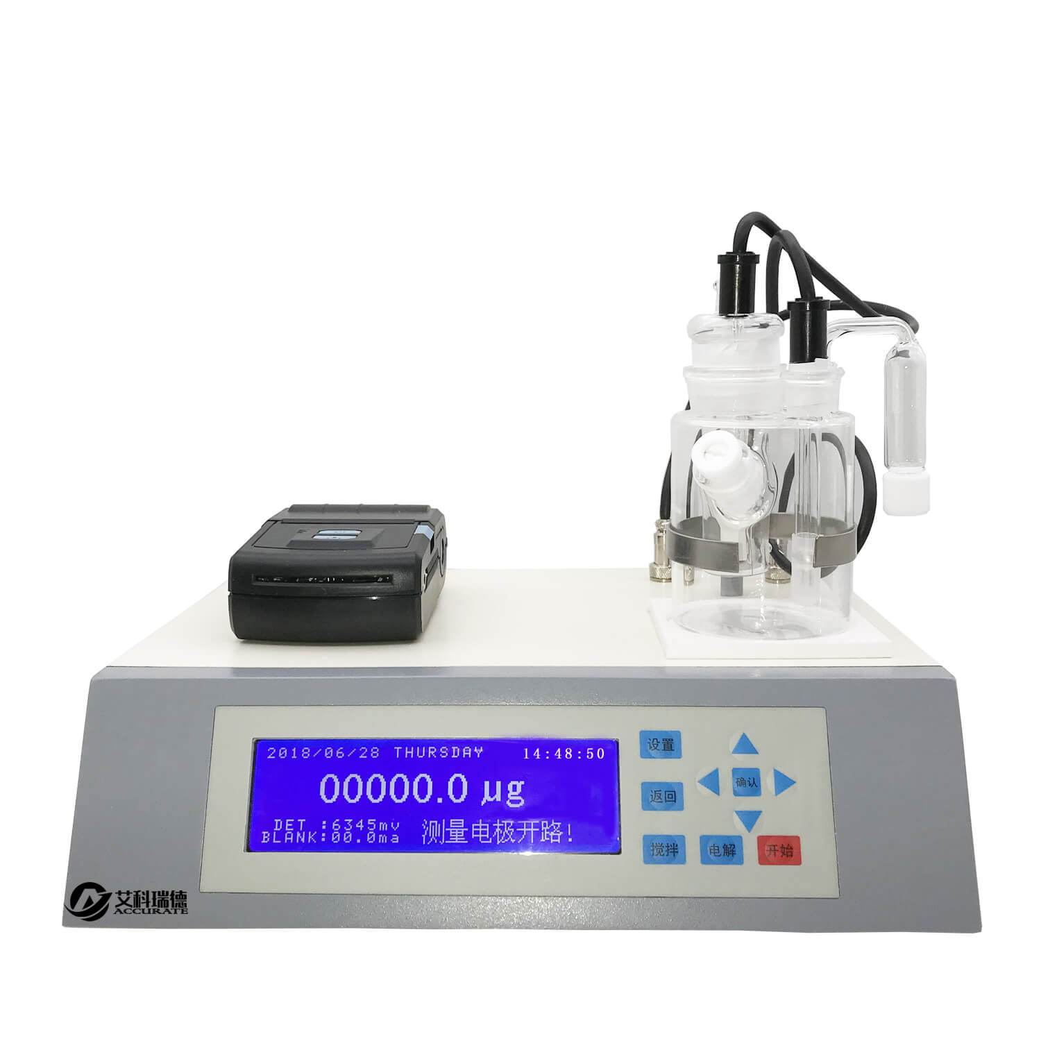 智能卡爾費休微量水分檢測儀 智能卡爾費休微量水分檢測儀