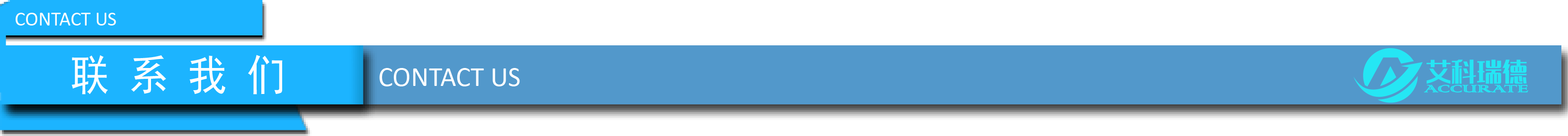 AKD-K30A智能卡爾費休水分測定儀(容量法)(圖9) AKD-K30A智能卡爾費休水分測定儀(容量法)(圖9)