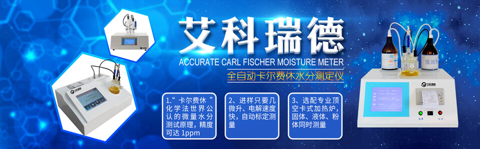 新聞資訊 新聞資訊