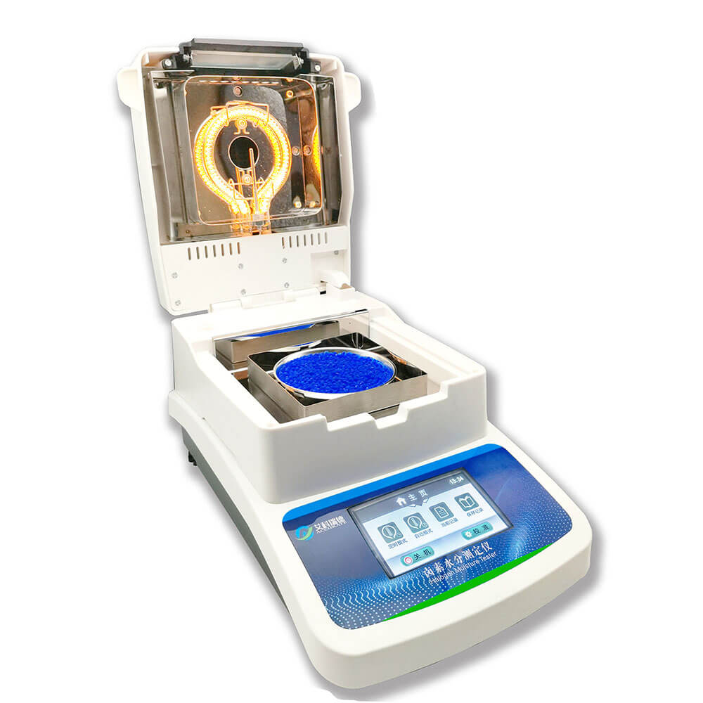 食品水分測定儀