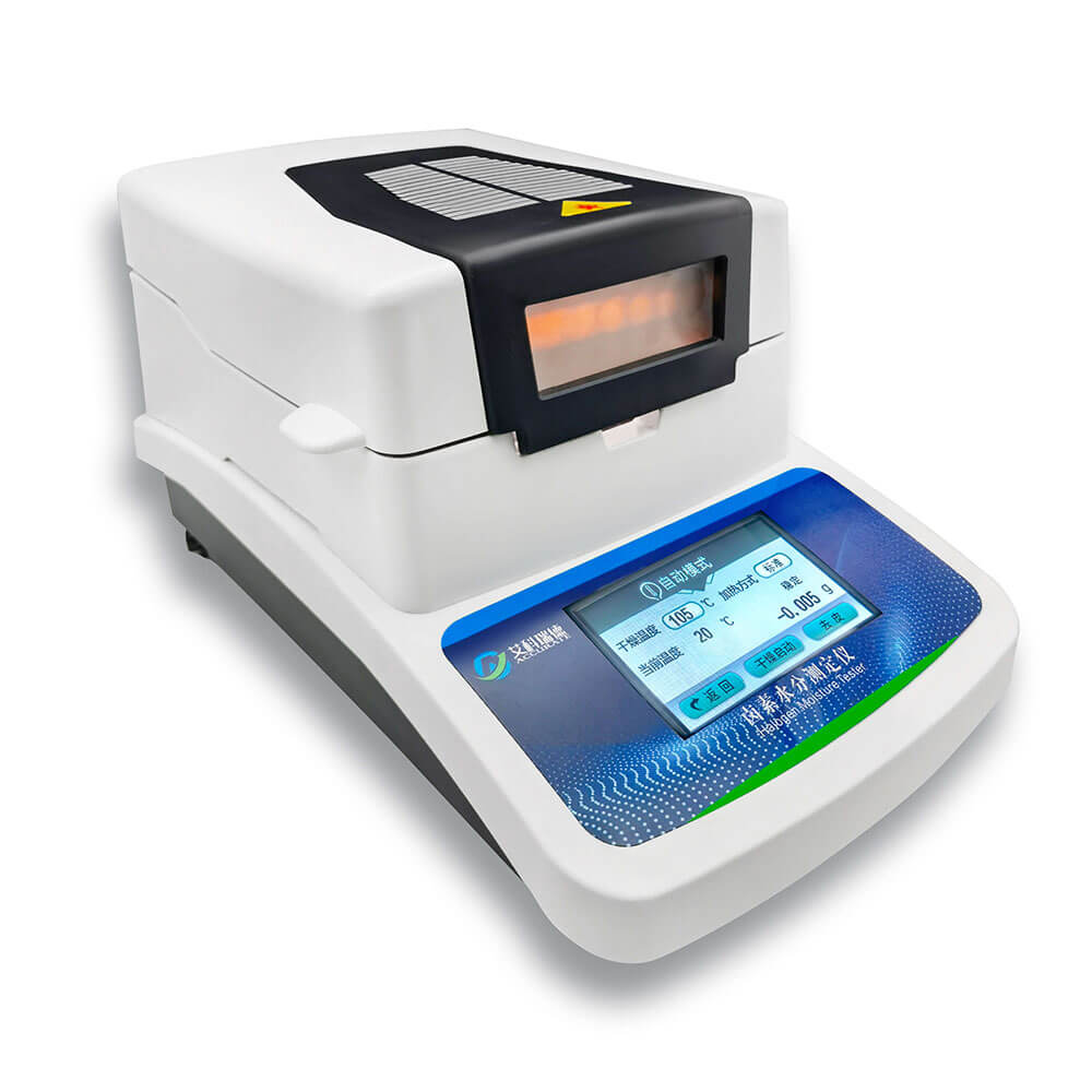 烘干法紡織皮革水分儀